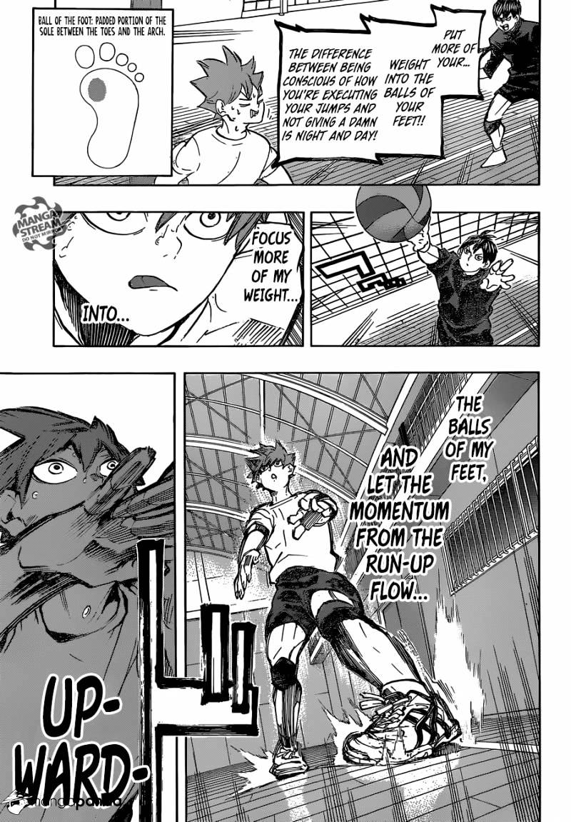 Page 5 of Chapter 221
