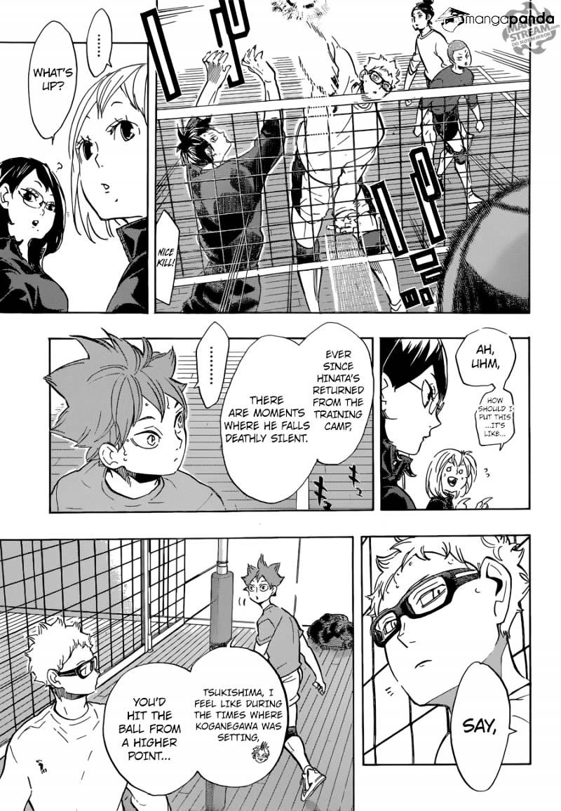 Page 7 of Chapter 221