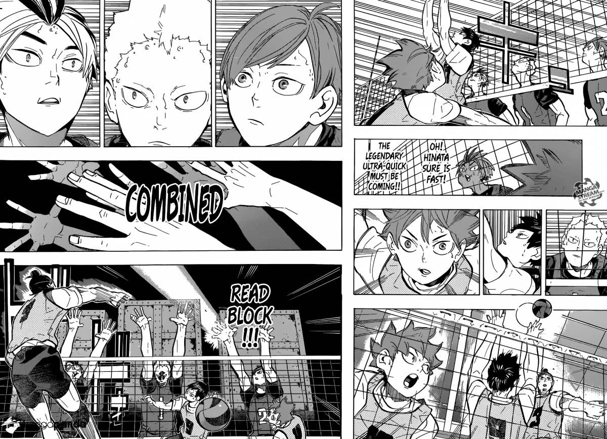 Page 13 of Chapter 221