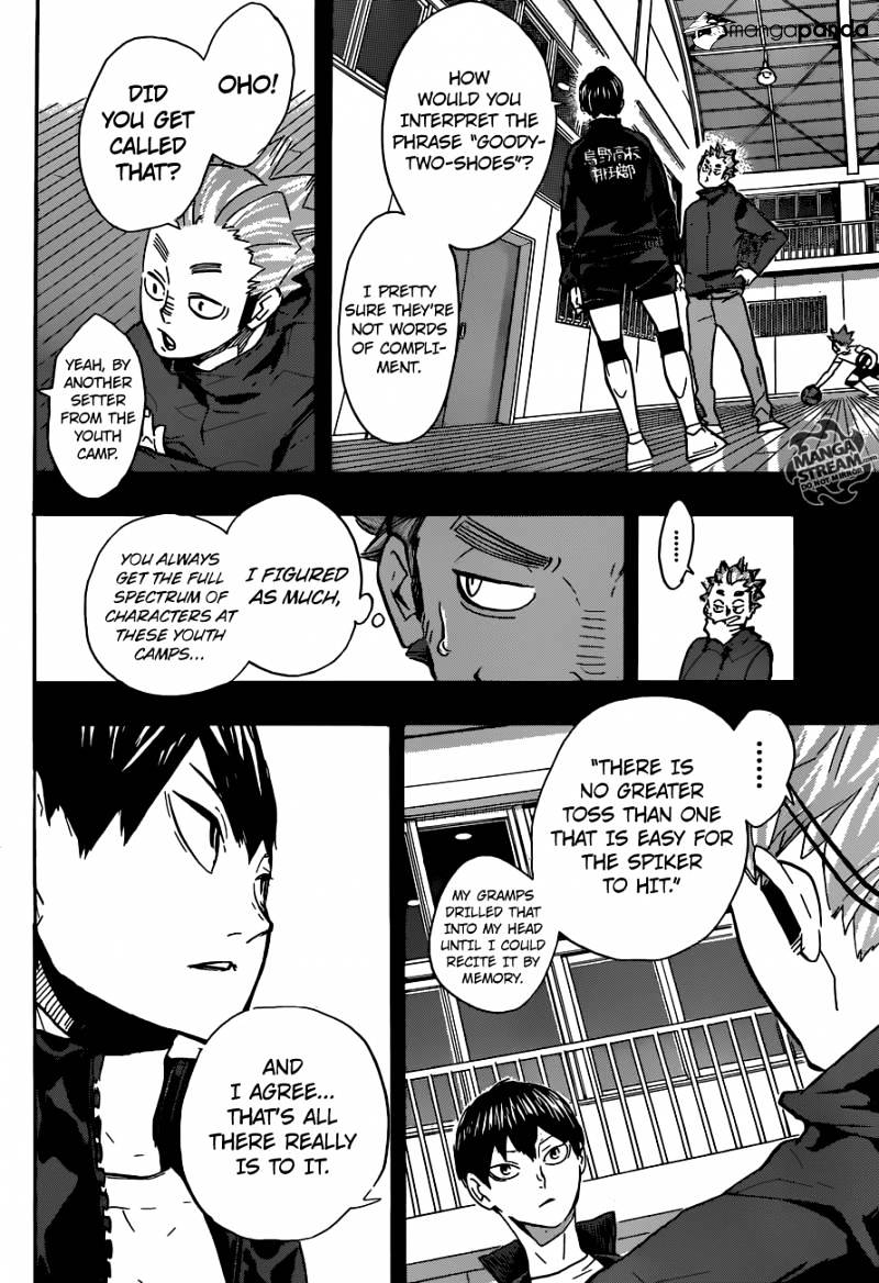 Page 3 of Chapter 222