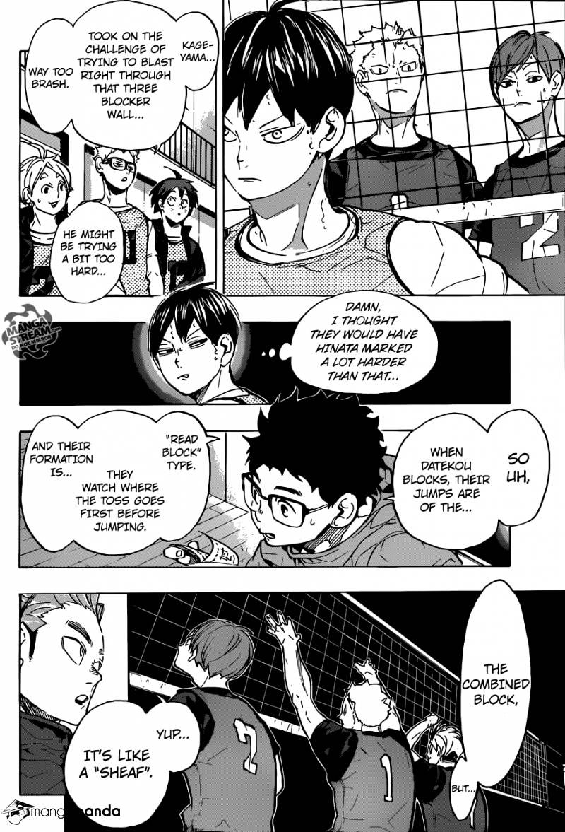 Page 5 of Chapter 222