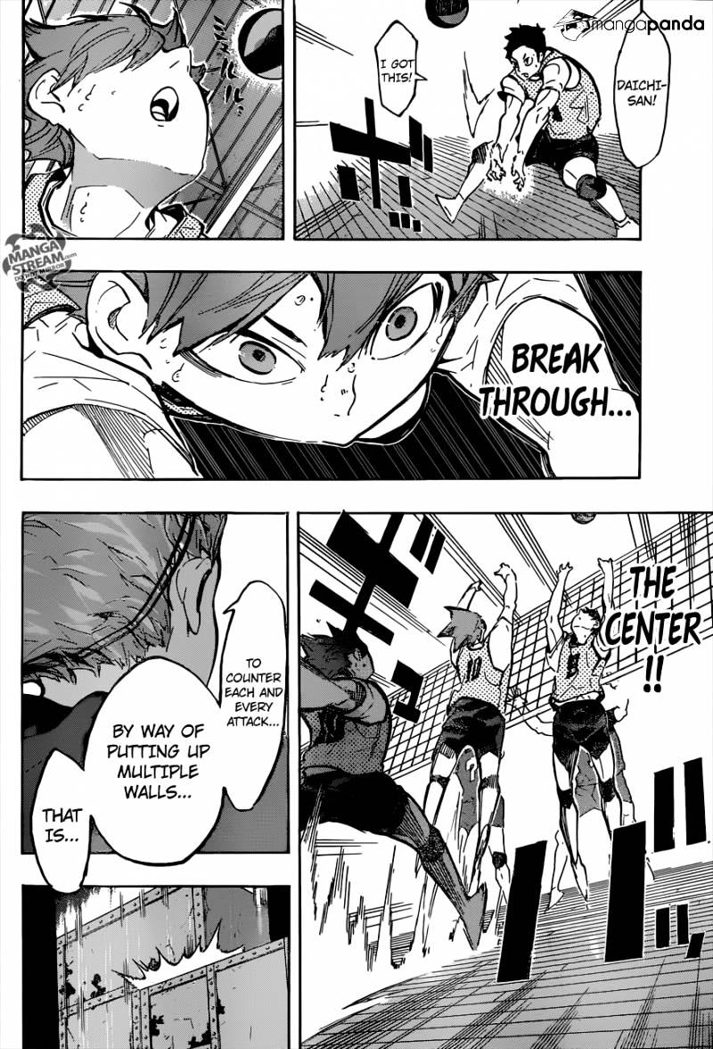 Page 7 of Chapter 222