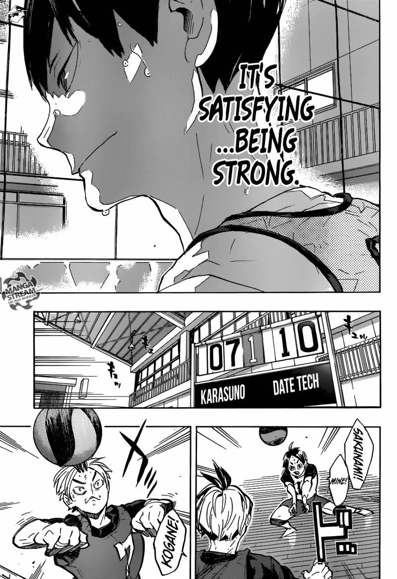 Page 14 of Chapter 222