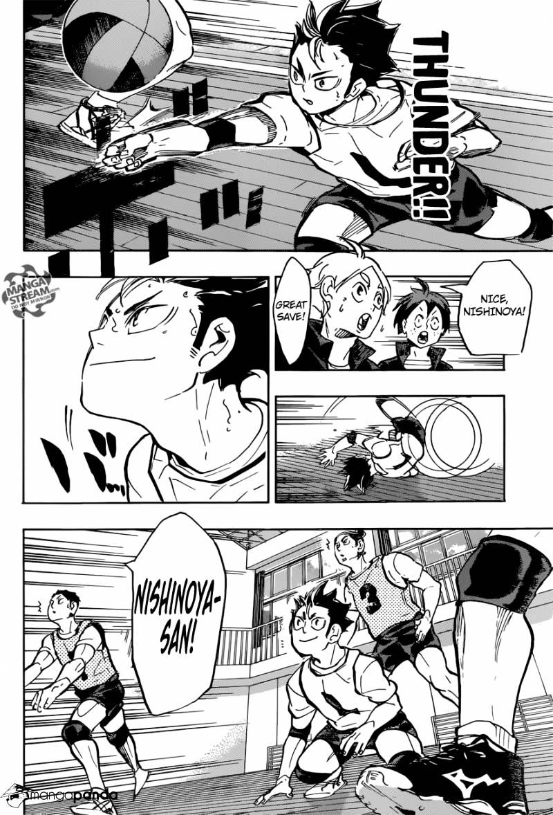 Page 19 of Chapter 222