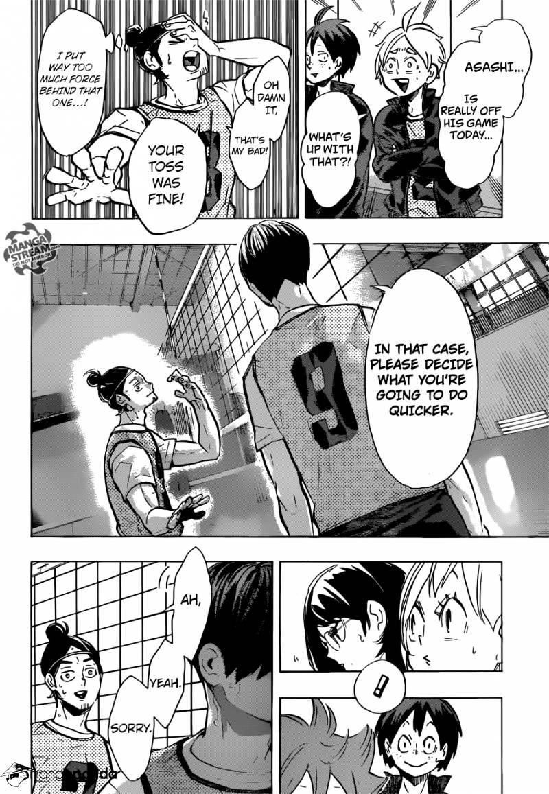 Page 20 of Chapter 223