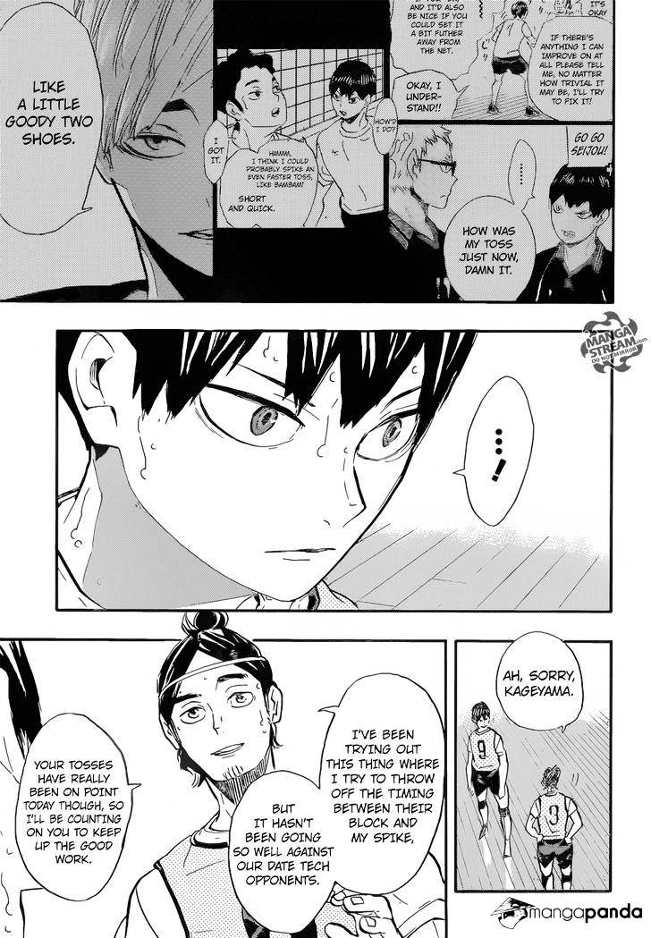 Page 12 of Chapter 224