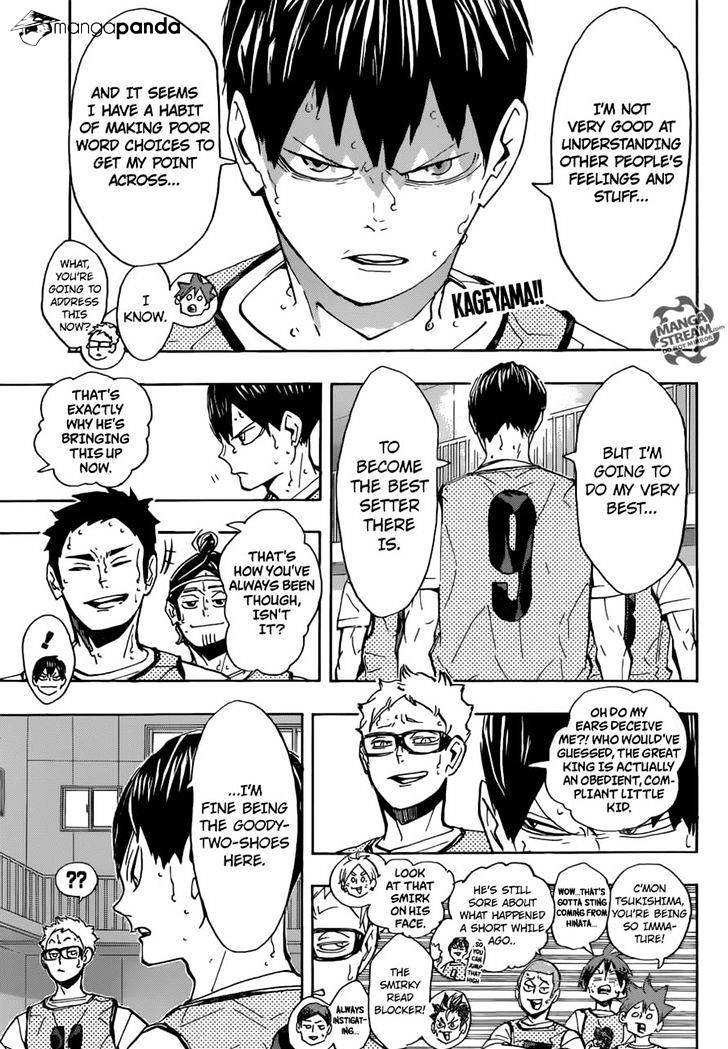 Page 3 of Chapter 225