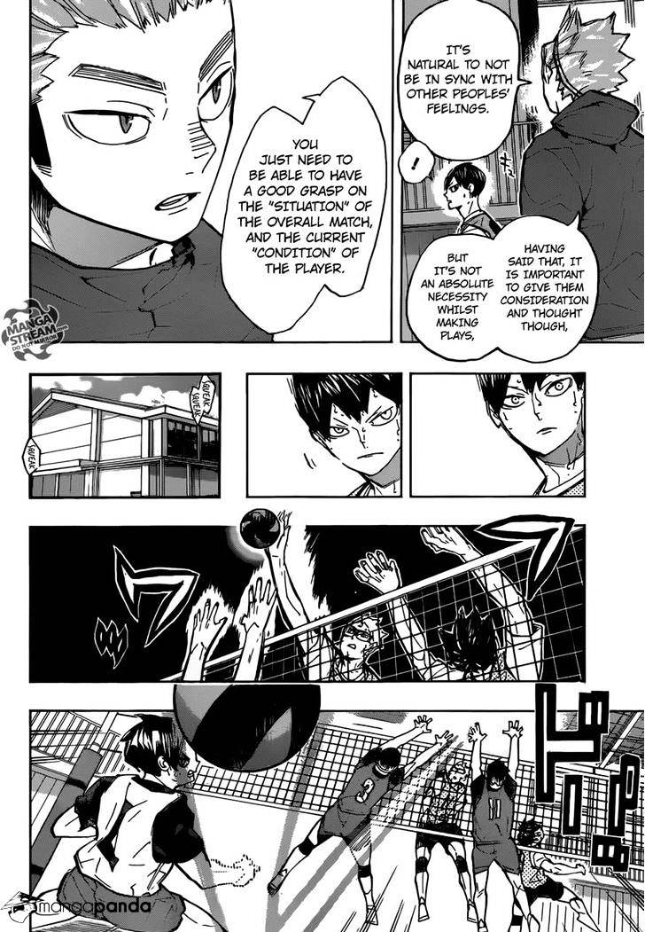 Page 4 of Chapter 225