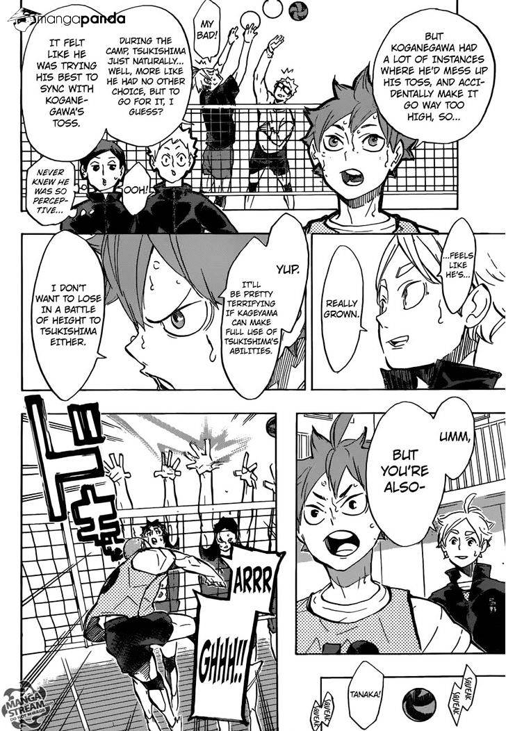Page 6 of Chapter 225