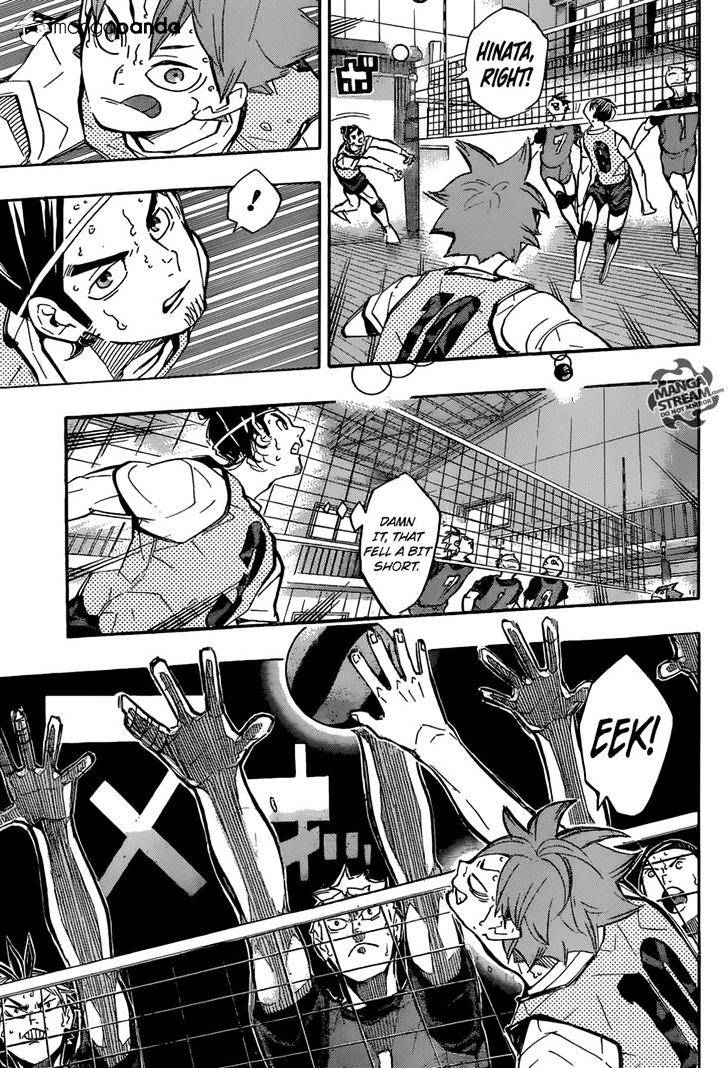 Page 13 of Chapter 225
