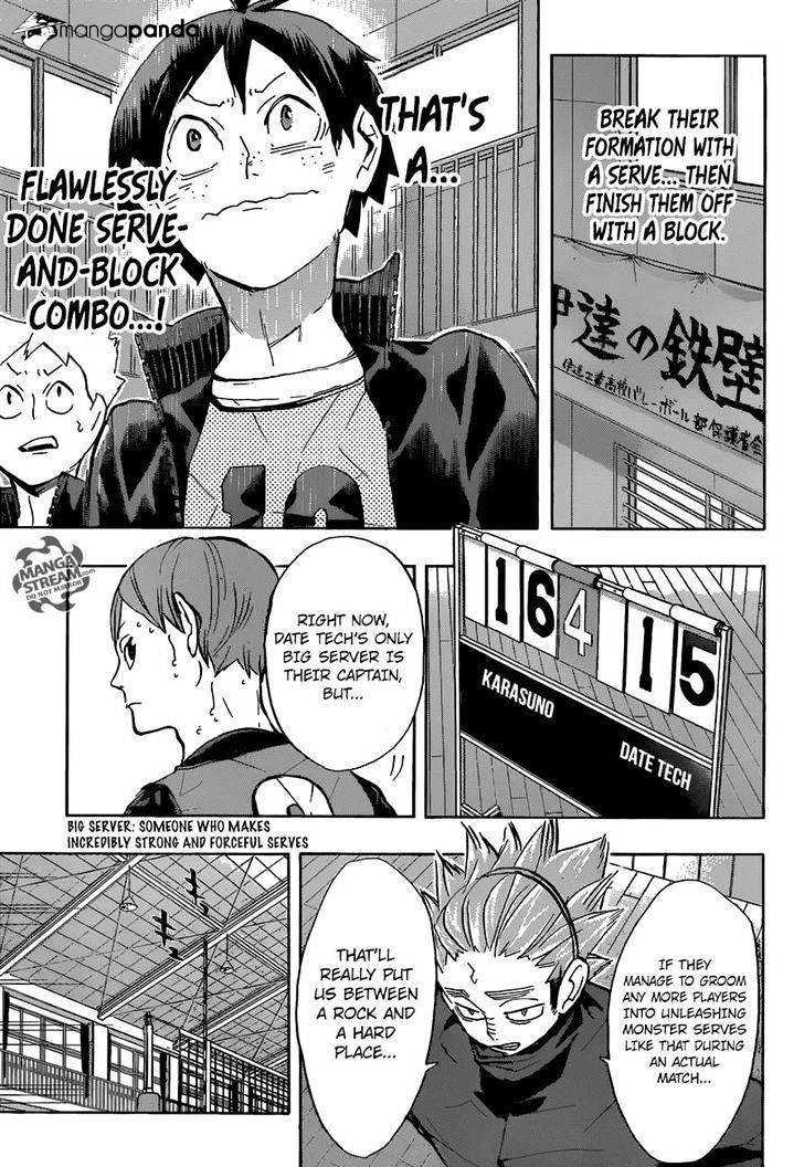 Page 15 of Chapter 225