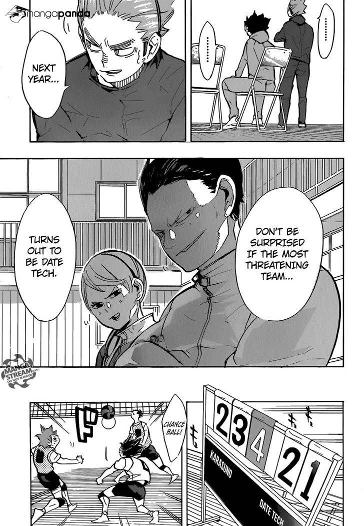 Page 17 of Chapter 225