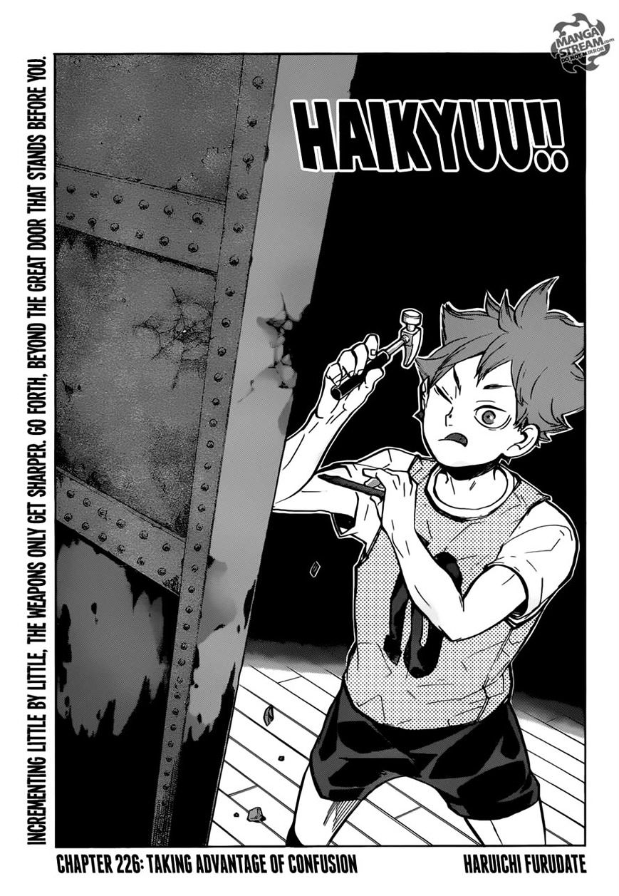 Page 1 of Chapter 226