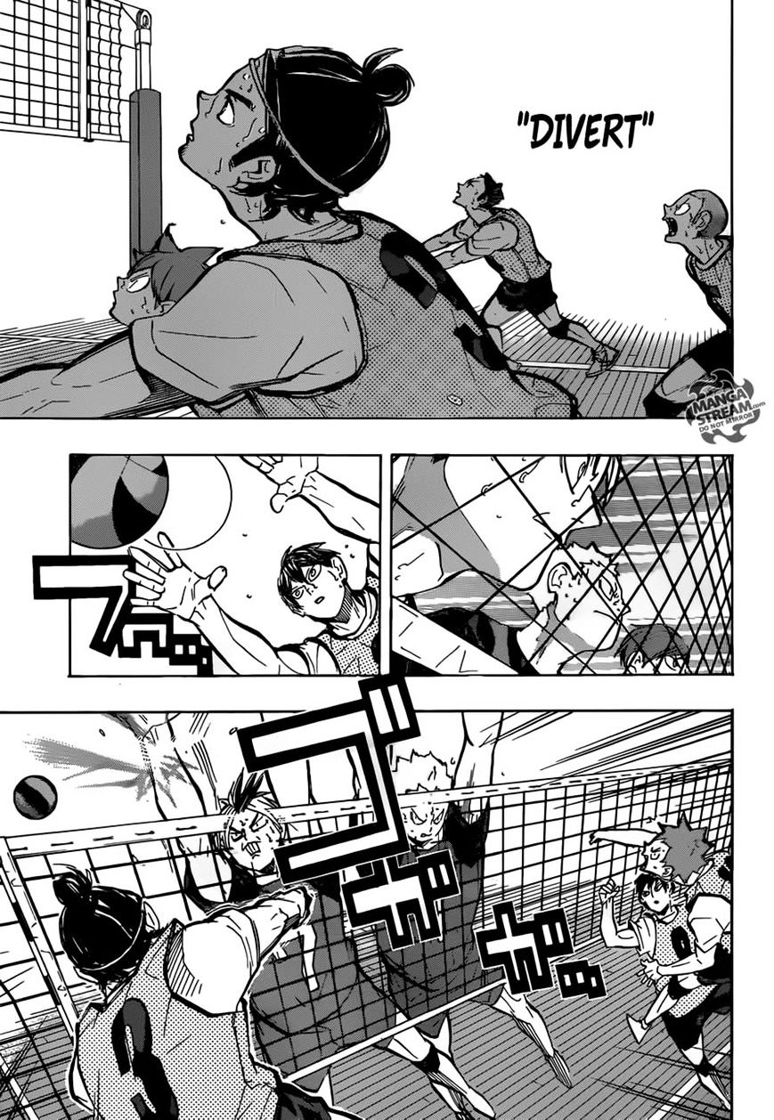 Page 3 of Chapter 226