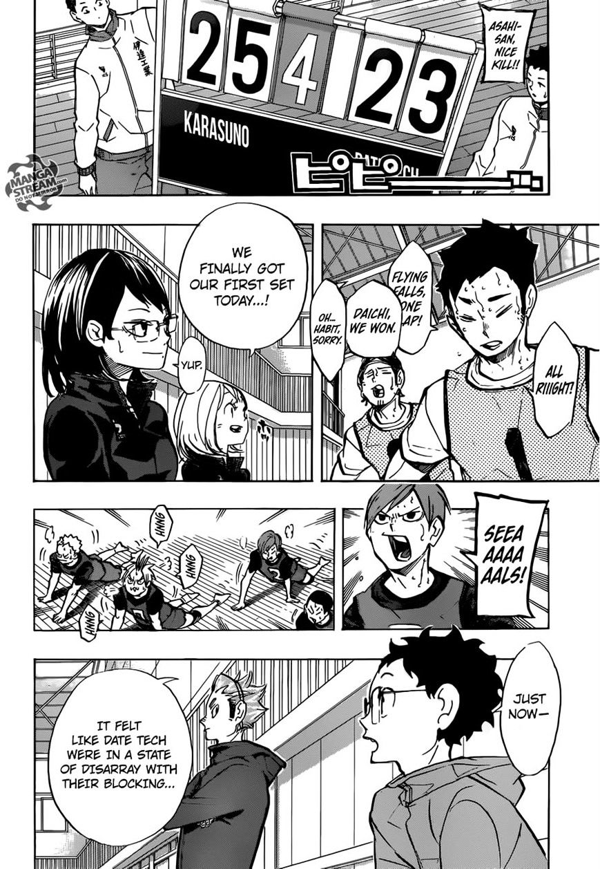 Page 4 of Chapter 226
