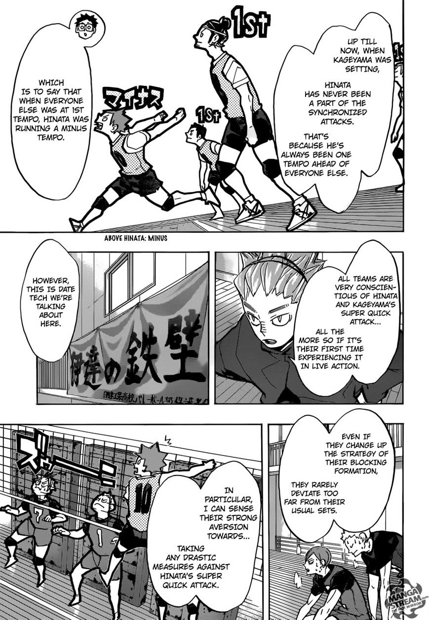 Page 5 of Chapter 226
