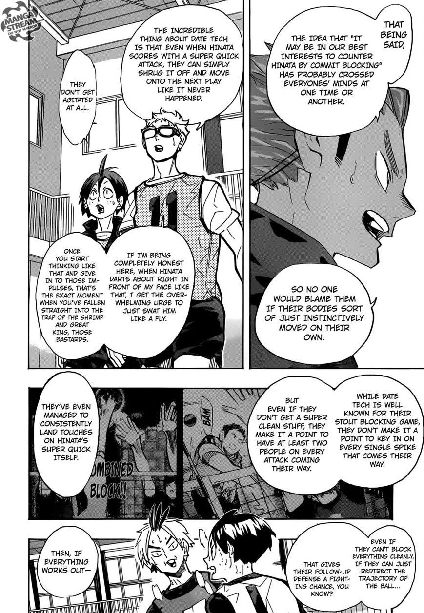 Page 6 of Chapter 226