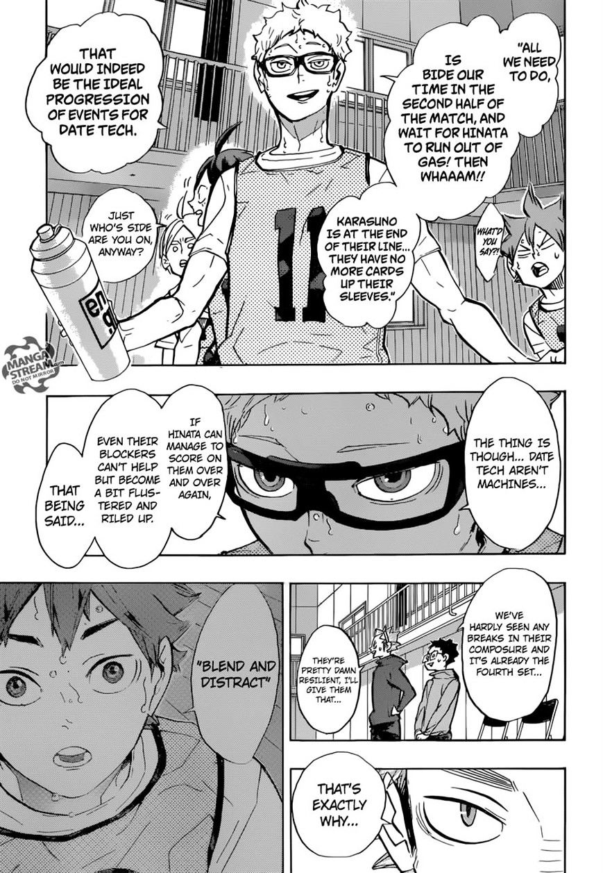 Page 7 of Chapter 226