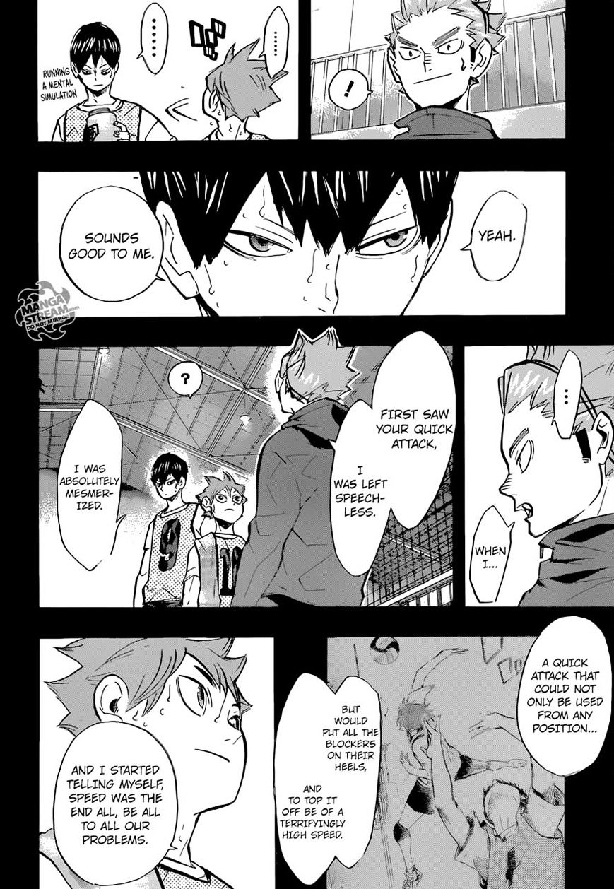 Page 8 of Chapter 226