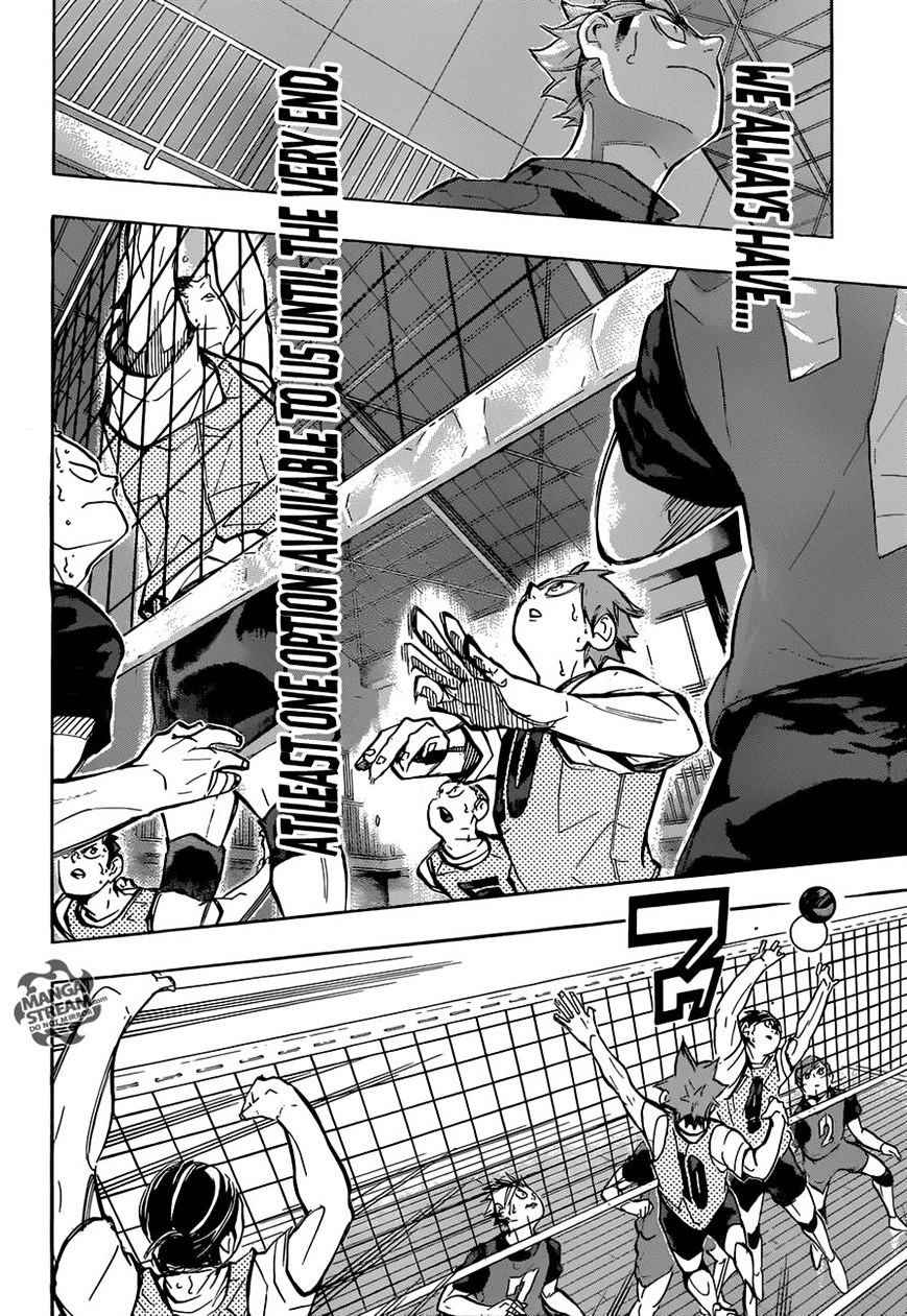 Page 12 of Chapter 226