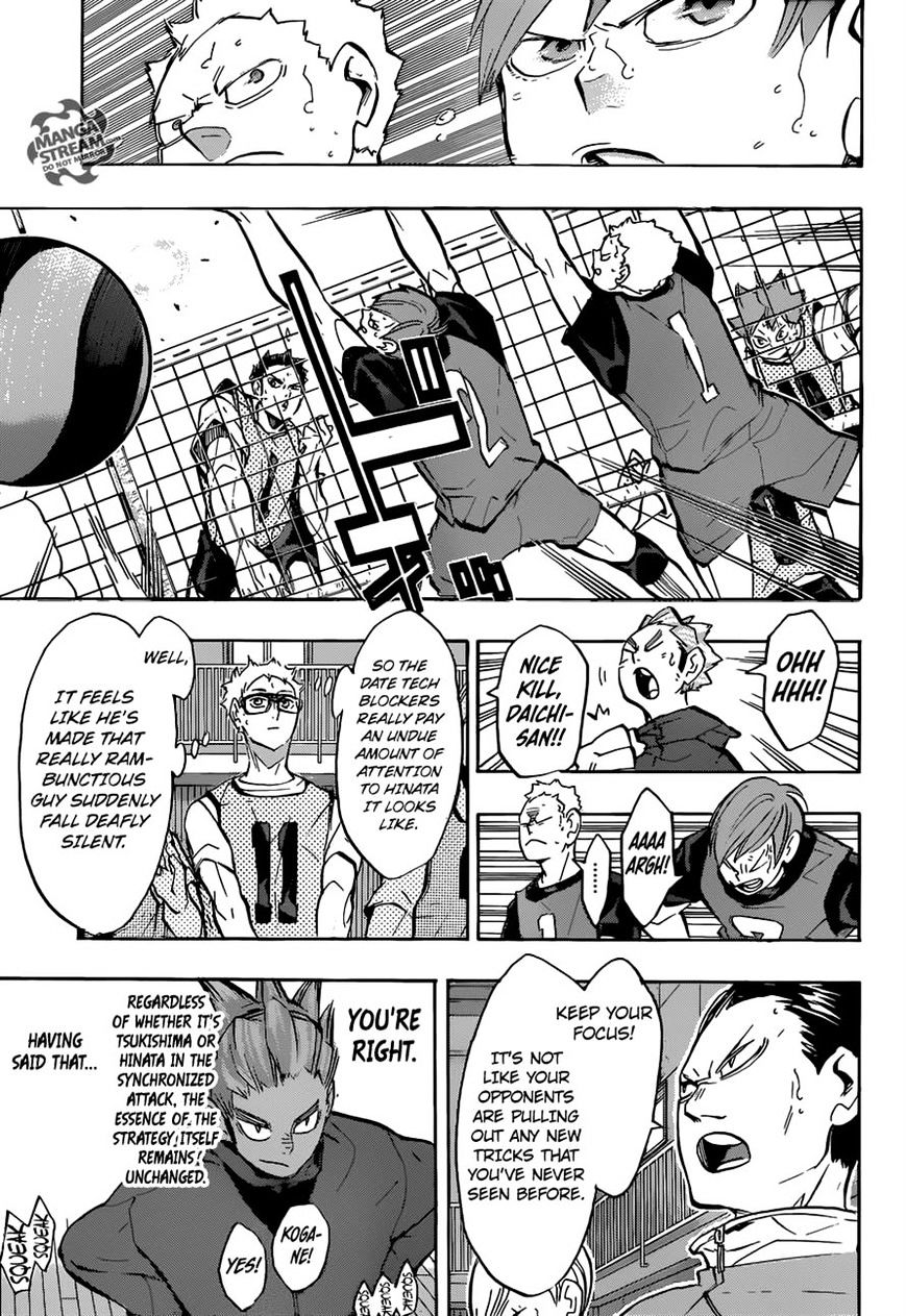 Page 13 of Chapter 226