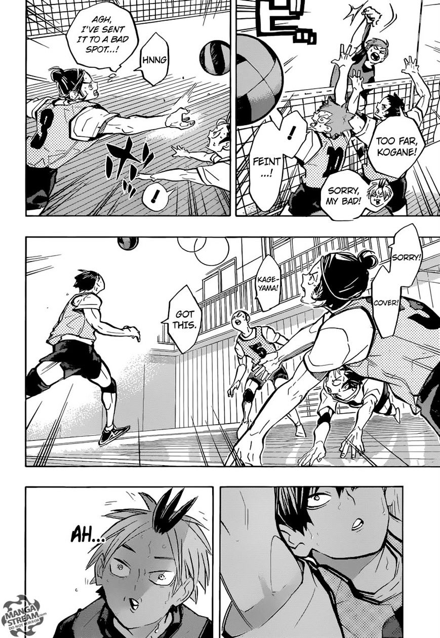 Page 14 of Chapter 226