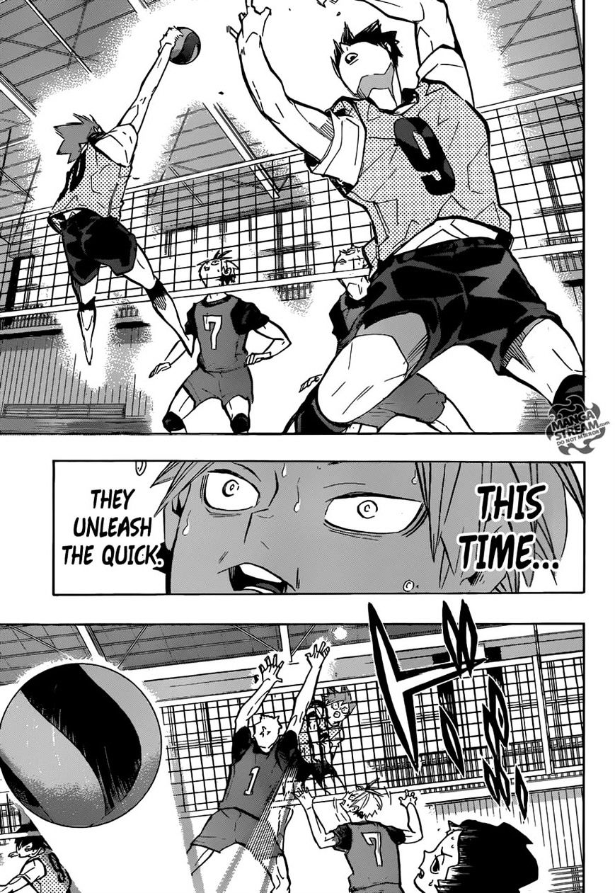 Page 15 of Chapter 226