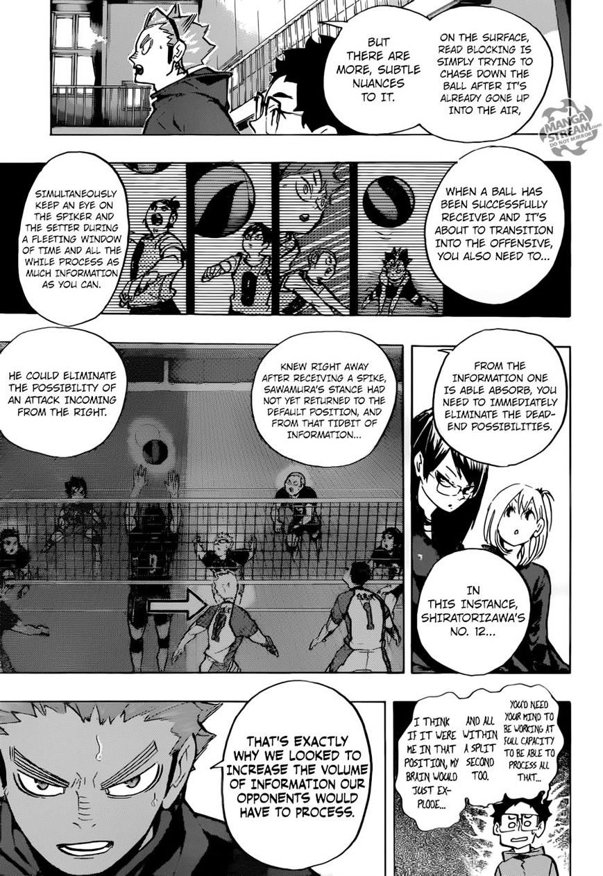 Page 17 of Chapter 226