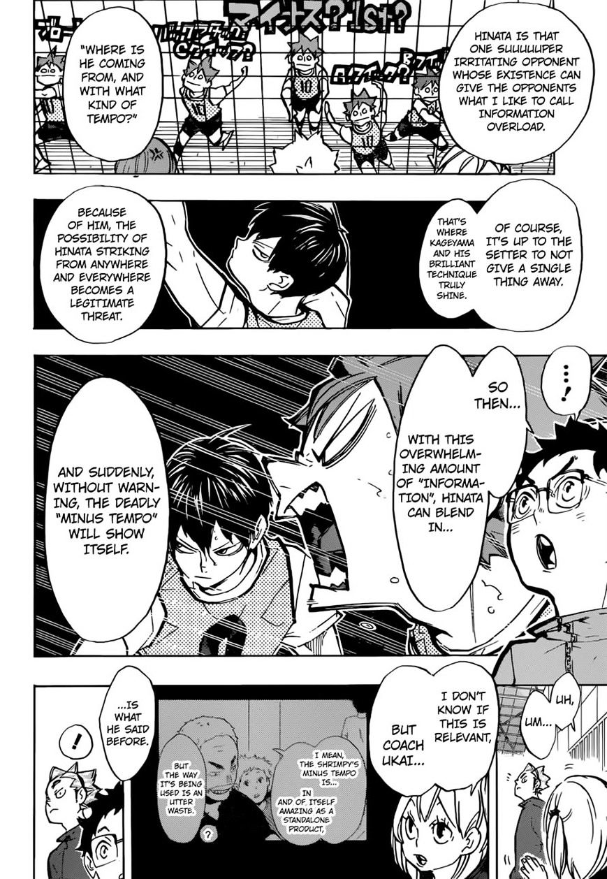 Page 18 of Chapter 226