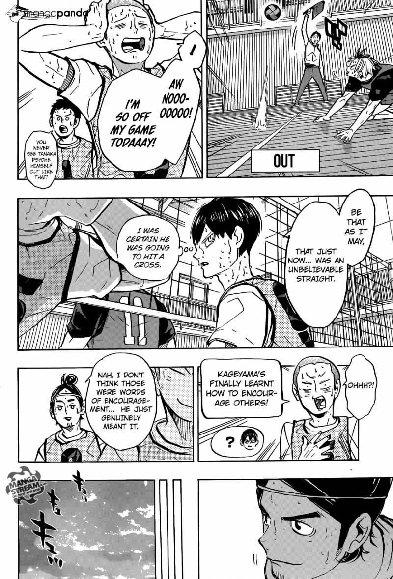 Page 4 of Chapter 227