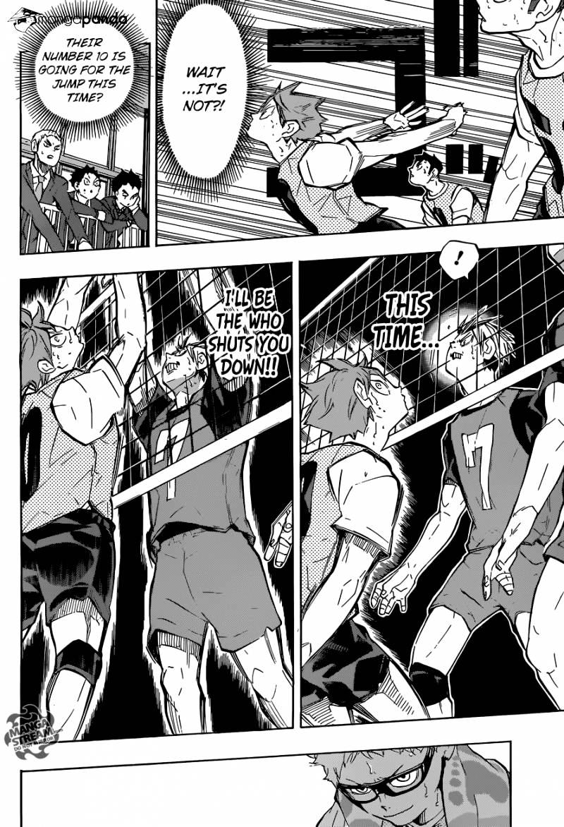 Page 12 of Chapter 227