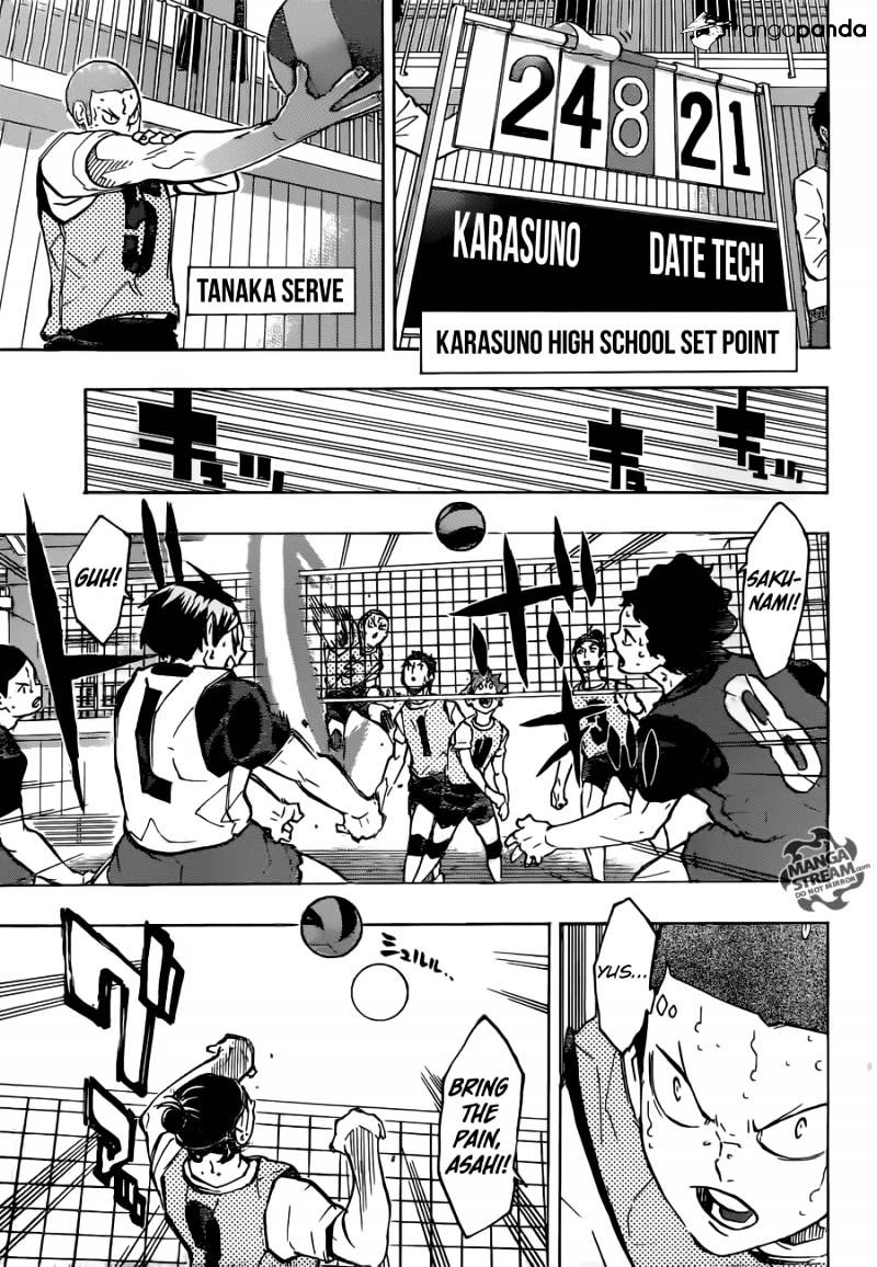Page 15 of Chapter 227
