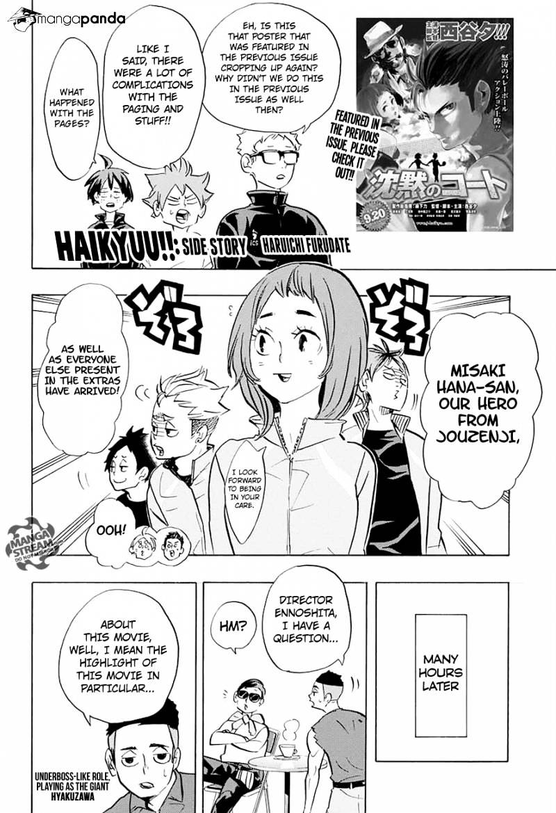 Page 20 of Chapter 227