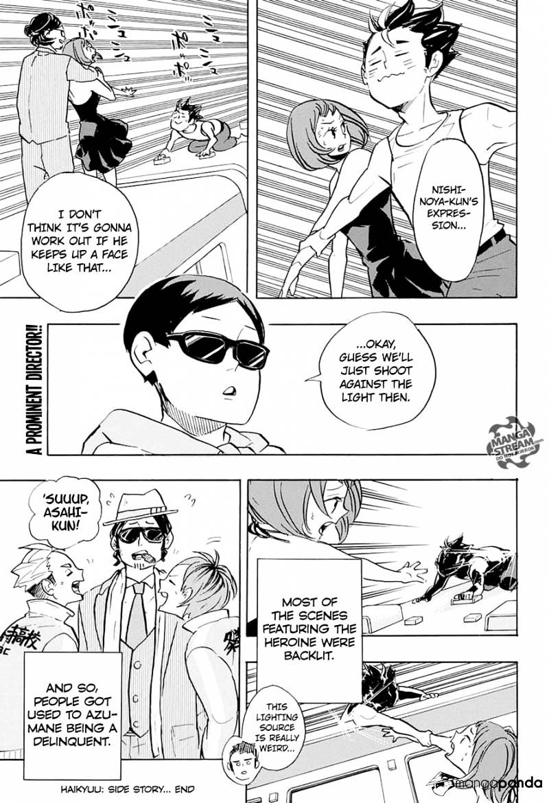 Page 21 of Chapter 227