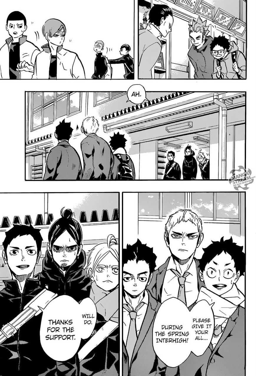 Page 5 of Chapter 228