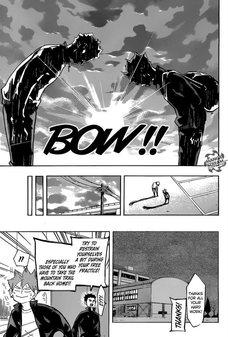 Page 7 of Chapter 228
