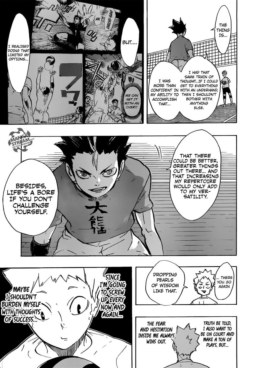 Page 11 of Chapter 228