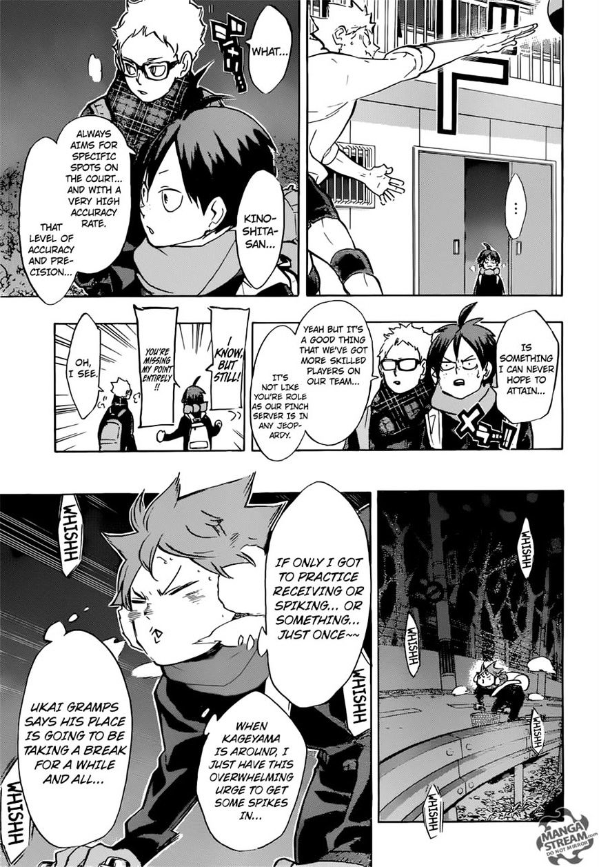 Page 13 of Chapter 228