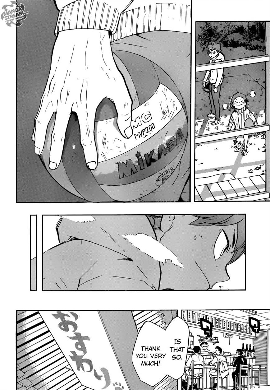Page 18 of Chapter 228