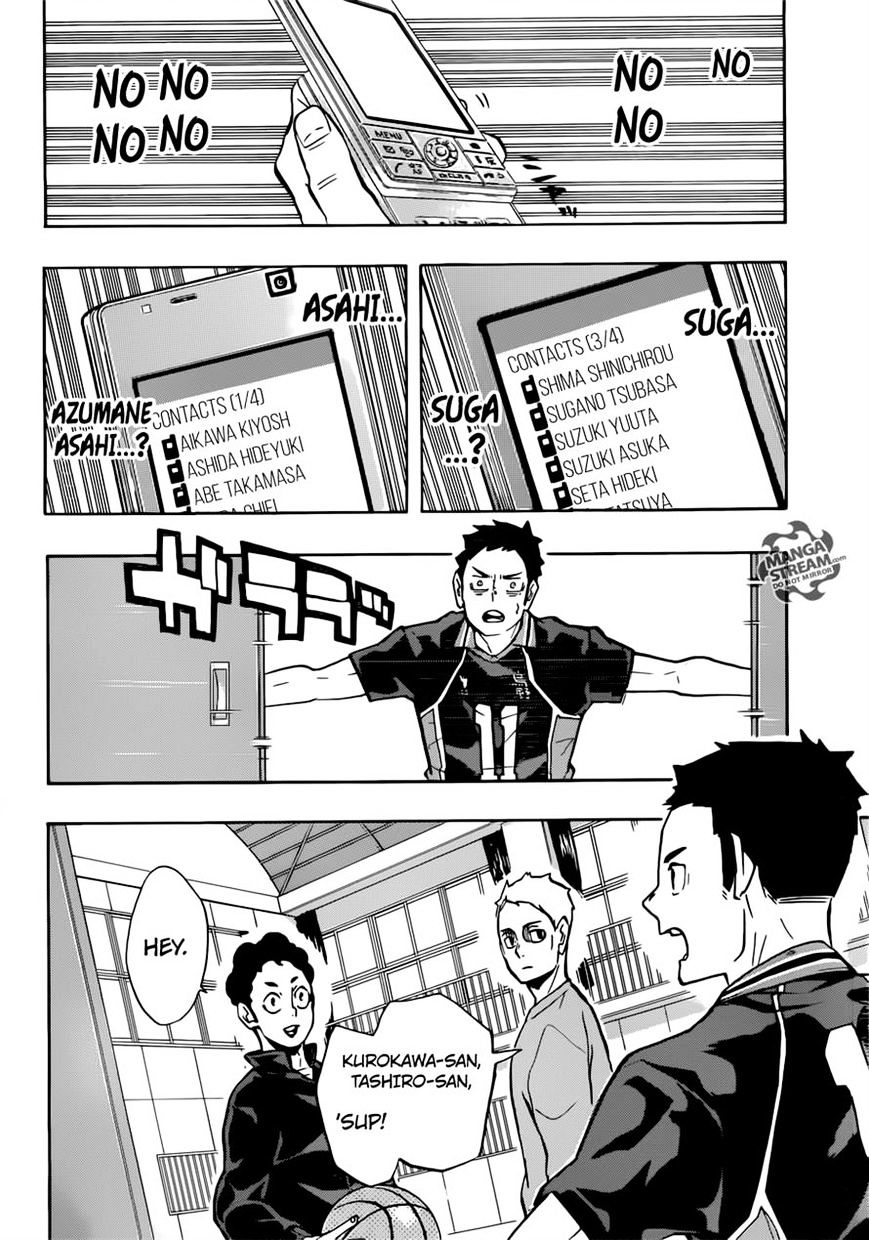 Page 2 of Chapter 229