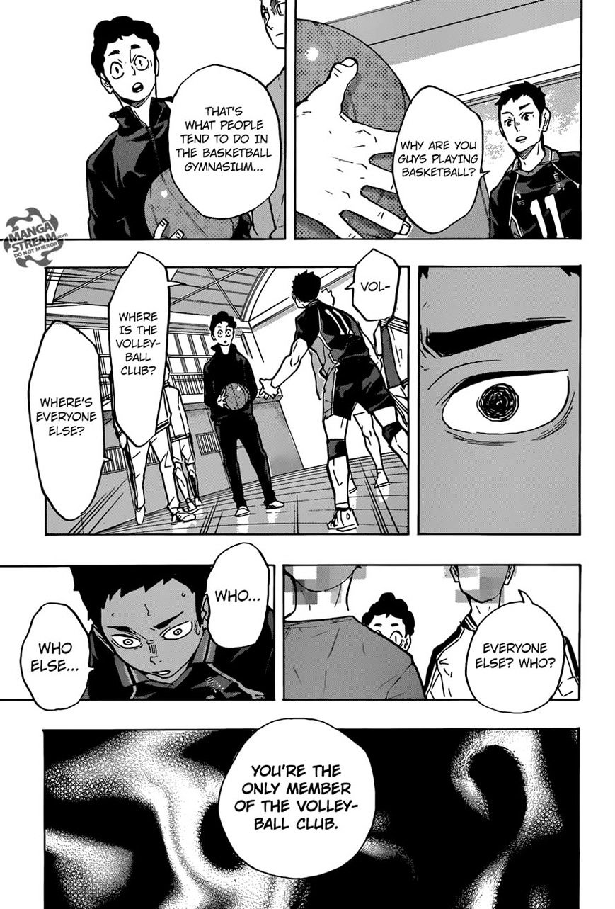 Page 3 of Chapter 229