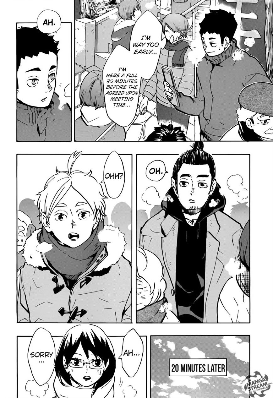 Page 6 of Chapter 229