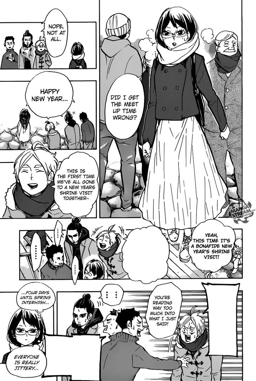 Page 7 of Chapter 229