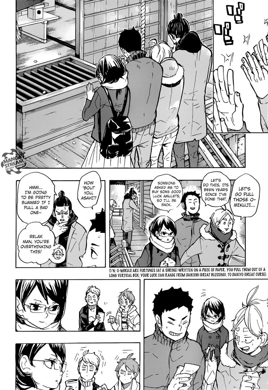 Page 8 of Chapter 229