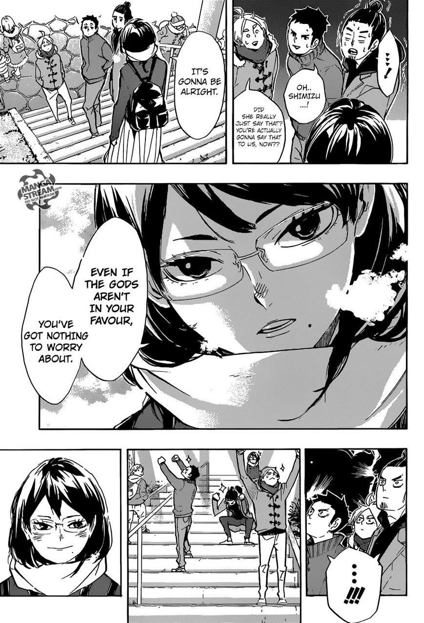 Page 11 of Chapter 229