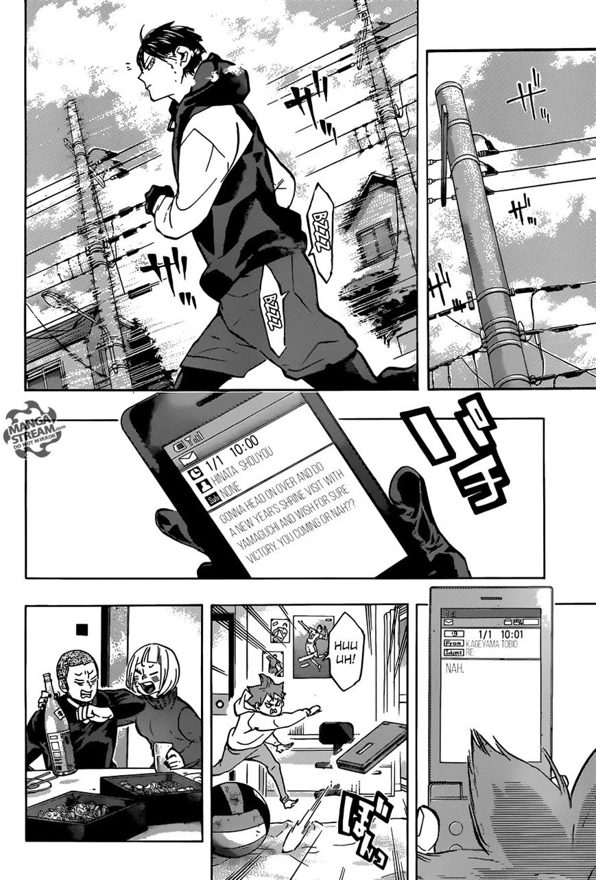 Page 12 of Chapter 229