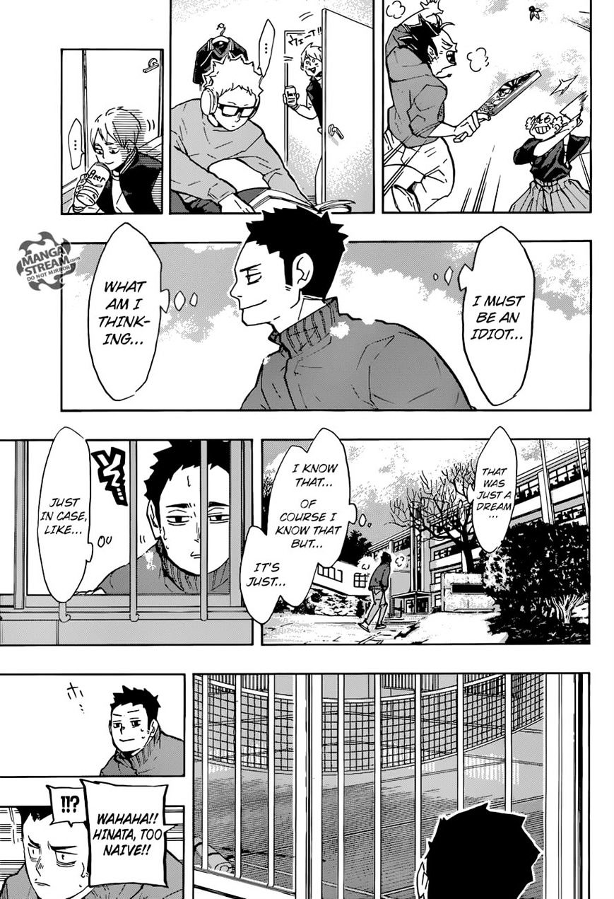 Page 13 of Chapter 229
