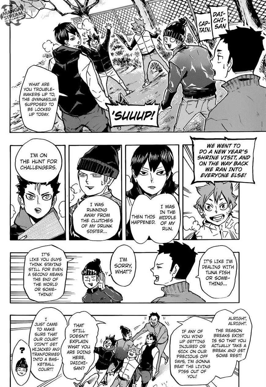 Page 14 of Chapter 229