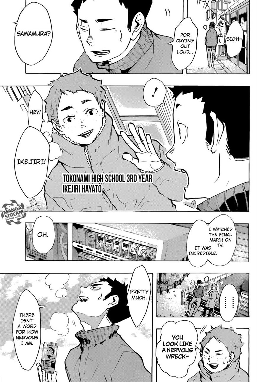 Page 15 of Chapter 229