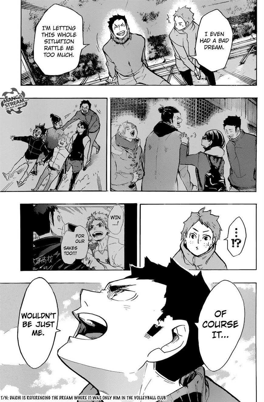 Page 17 of Chapter 229